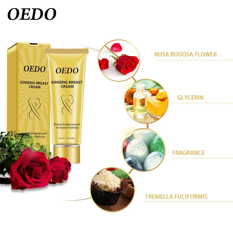 Крем для увеличения груди OEDO Up Size стимулирует Женские гормоны крем быстрое рост |