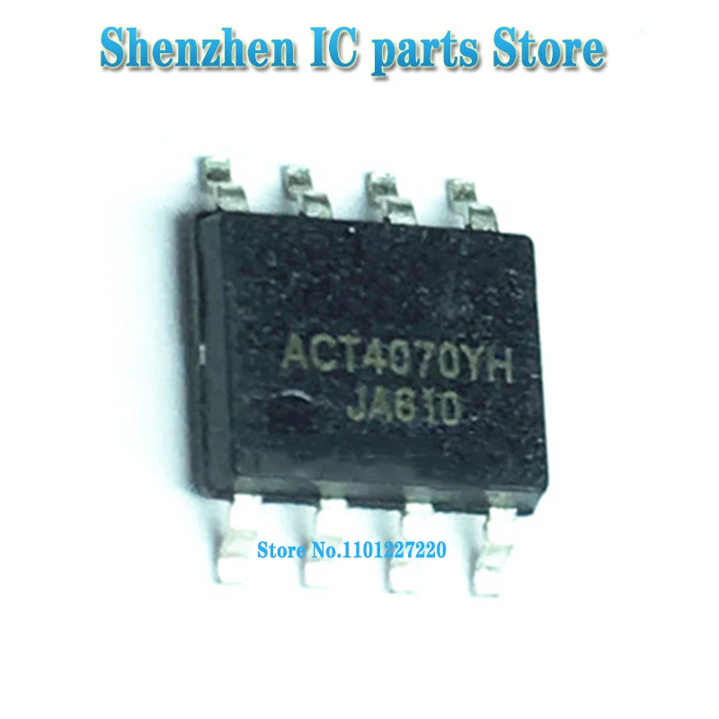 

5 шт ACT4070YH ACT4070 SOP8