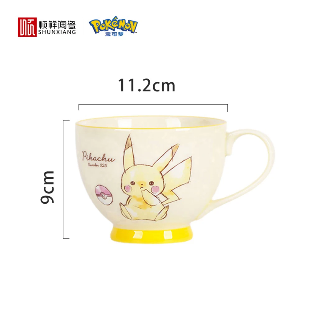 

Керамическая кружка SHUNXIANG Pokemon с Пикачу