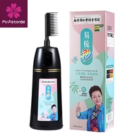 400ml hair dye color shampoo beauty nourishes long lasting care for men women home salon with comb plant essence hair dye