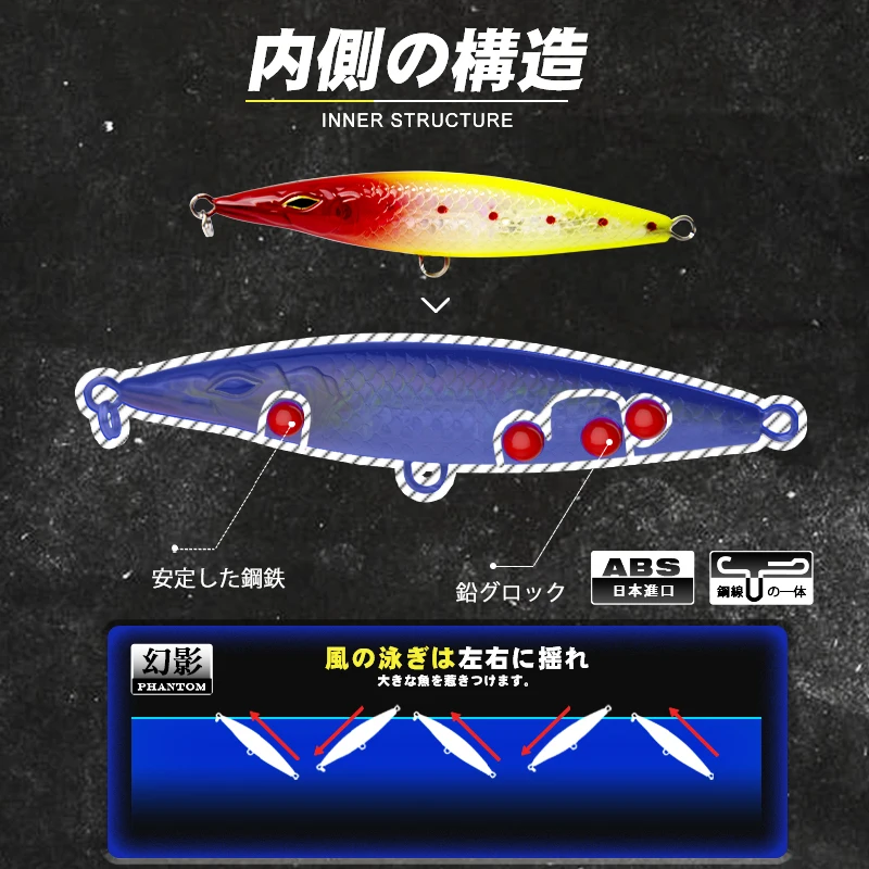 D1 Topwater Pencil Lure Stickbaits Floating Fishing Lures 90mm 110mm 130mm Sureface Sea Fishing Baits For Seabass DT3002