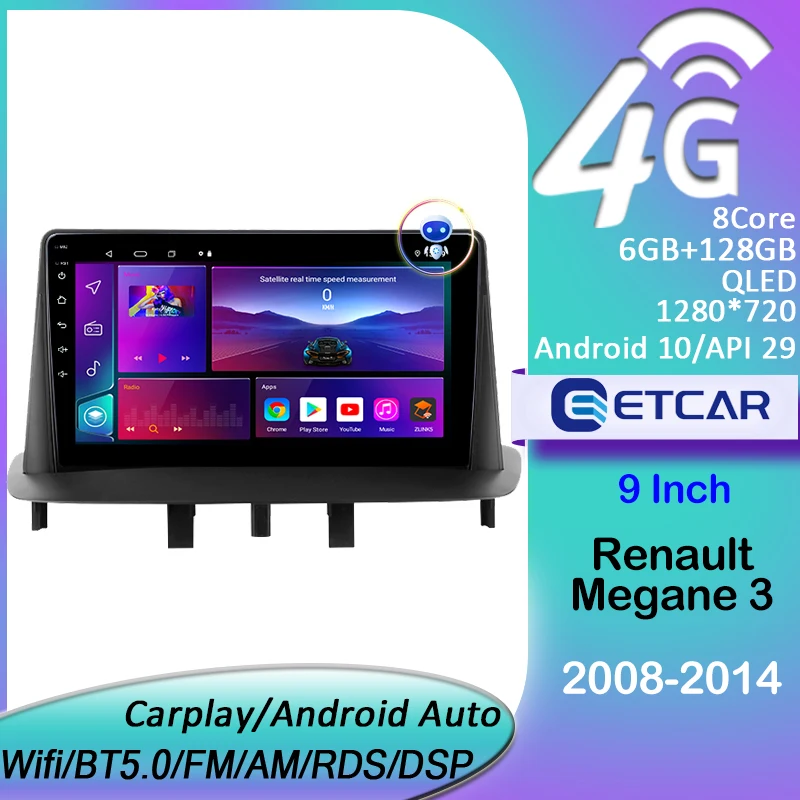 

Автомагнитола ETCAR для Renault Megane 3 2008-2014, 9 дюймов, 2 Din