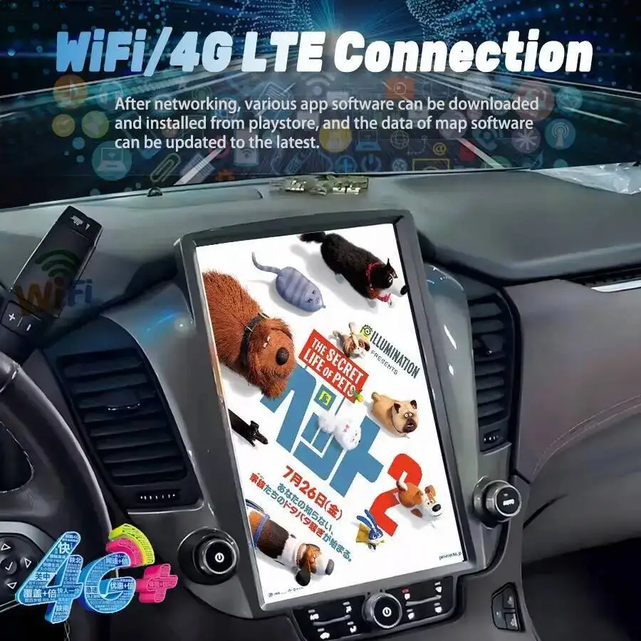 14,5-дюймовая автомагнитола Android 15 для Chevrolet Suburban 2014-2020 с CarPlay, GPS-навигацией, Wi-Fi, сенсорным экраном и мультимедийной стереосистемой (art.: 3920dc5ff5e9f) - 3920dc5ff5e9f