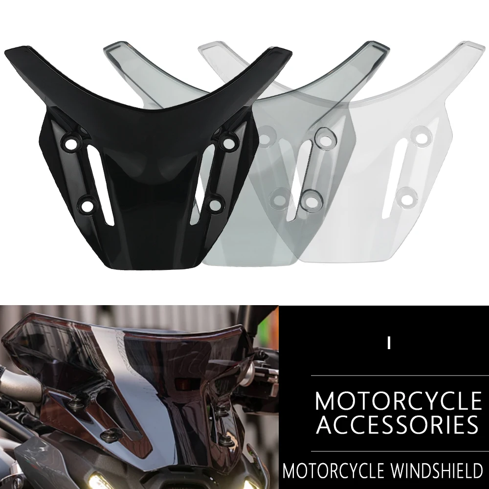Аксессуары для двигателя экран переднего ветрового стекла защита YAMAHA MT09 FZ09 MT-09 SP