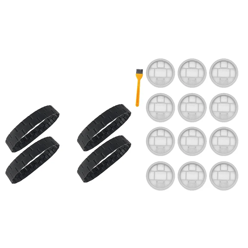 

2 комплекта аксессуаров для пылесоса: 1 Набор моющихся фильтров НЕРА и 1 набор износостойких шин