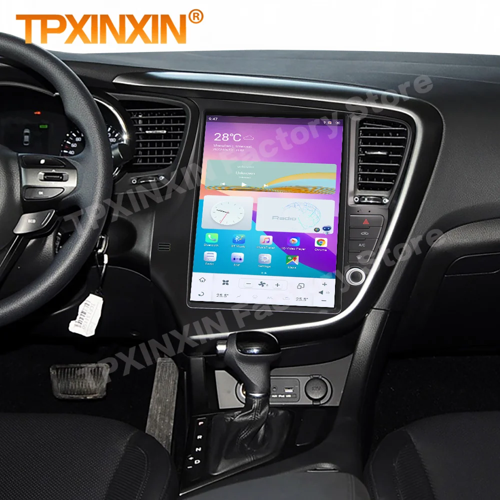 RHD-LHD Qualcomm Android с вертикальным экраном мультимедийная стереосистема для KIA K5 2010 2011