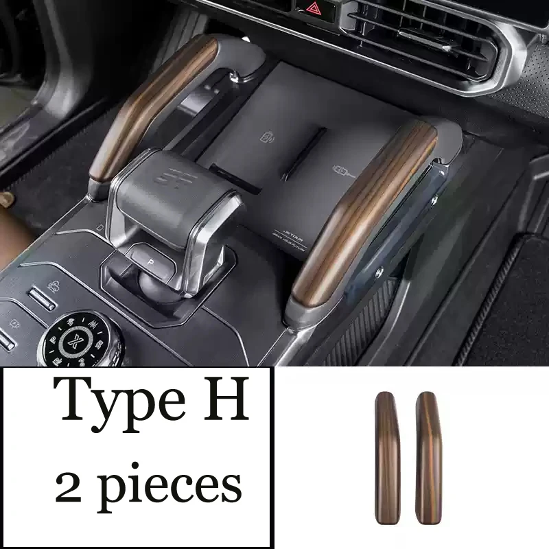 

Для Chery Jetour T2 2024 2023, Стайлинг автомобиля, деревянное зерно, центральная панель управления, крышка переключения передач, воздуховыпускное отверстие, автоаксессуары