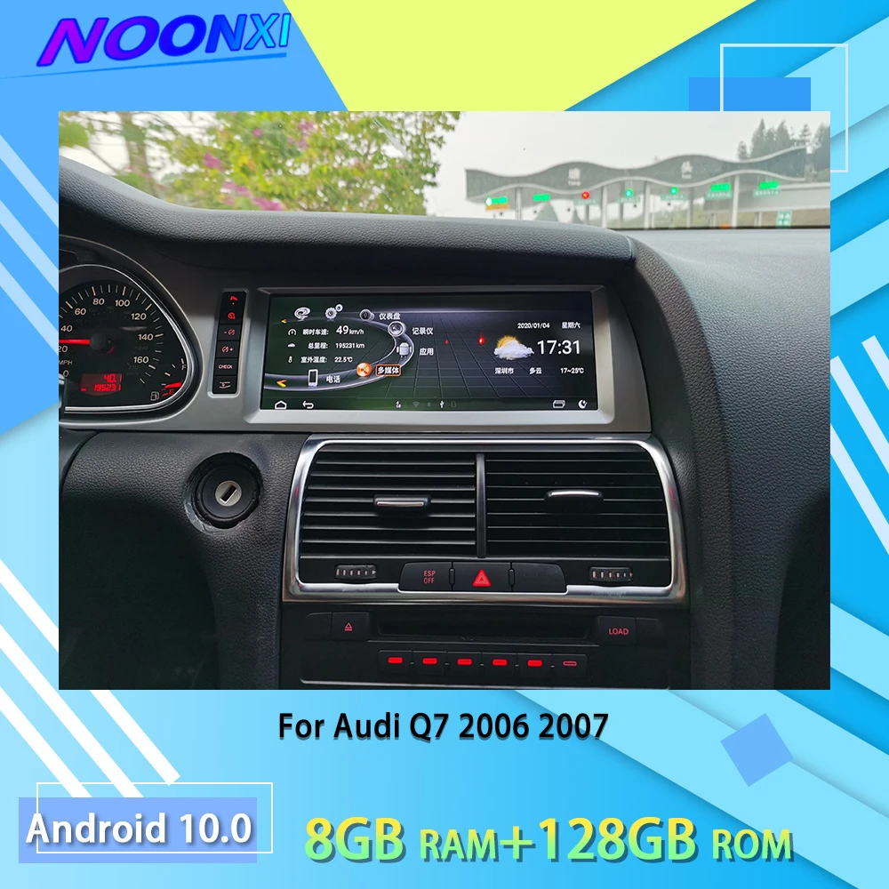 256GB For Audi Q7 2006 2007 All In One Car Screen Audio Intelligent System Radio 2 Din Android 10 Video Players GPS DVD Carplay