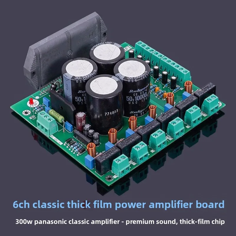 Фото Плата усилителя мощности Hi-Fi класса H RSN311W64 с толстым слоем, готовая, 300 Вт, шестиканальная, может быть составлена в 5.1-канальную систему №3