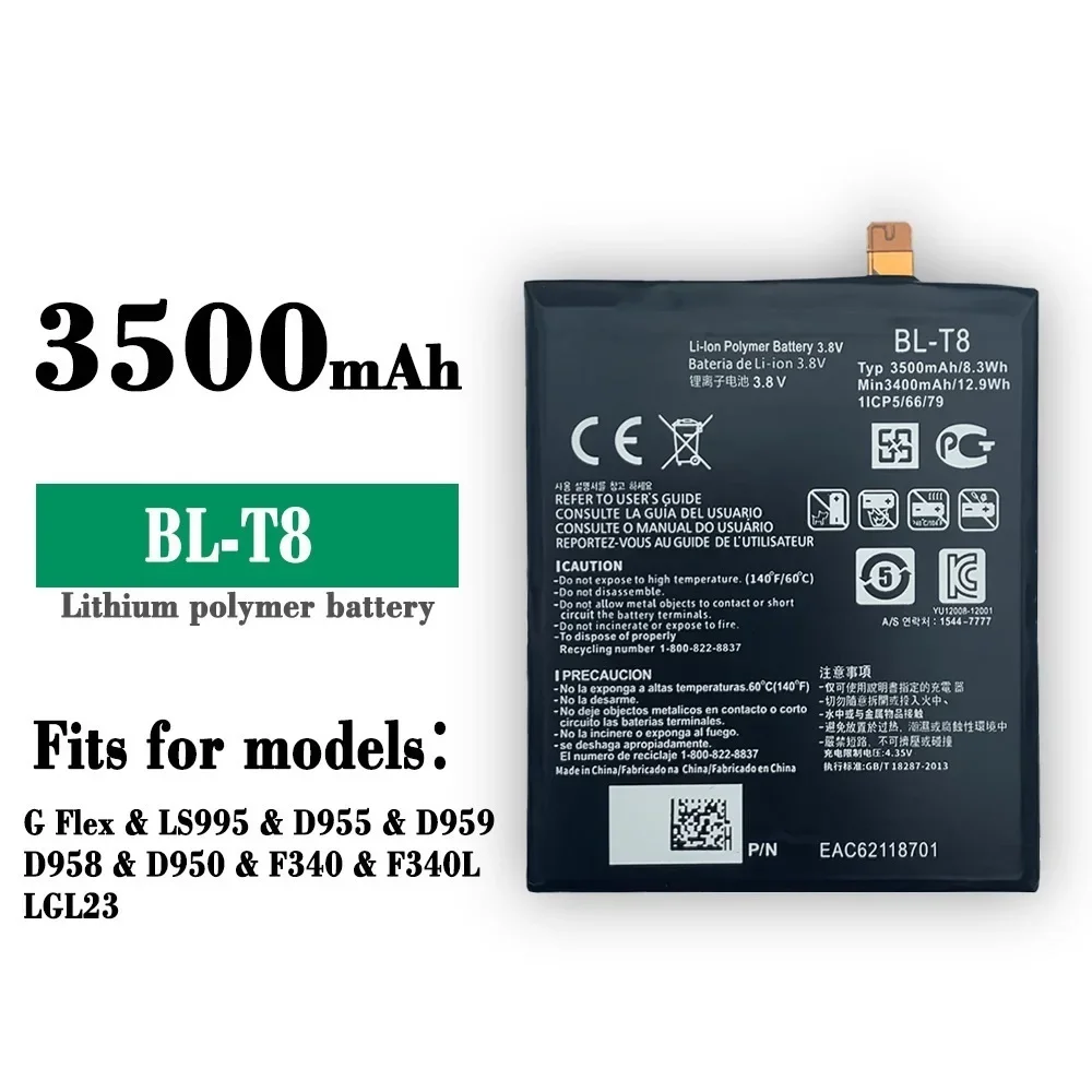 Качественный аккумулятор BL-T8 для LG G Flex D950 D955 D958 D959 LS995 F340L F340 LGL23 Аккумулятор BLT8 BL T8
