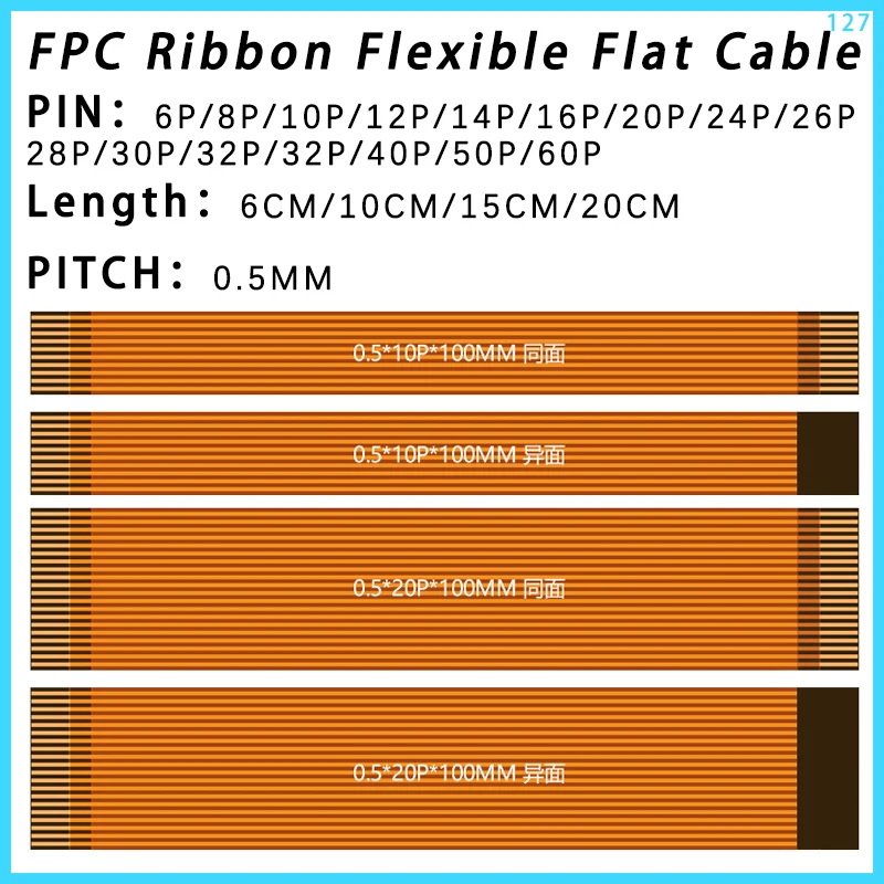

2 шт. гибкий FPC кабель разъём 6P-60P