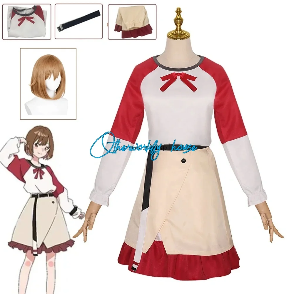 Костюм для косплея Kouzuki фэнтезийная юбка топы пояс аниме Медуза не может плавать