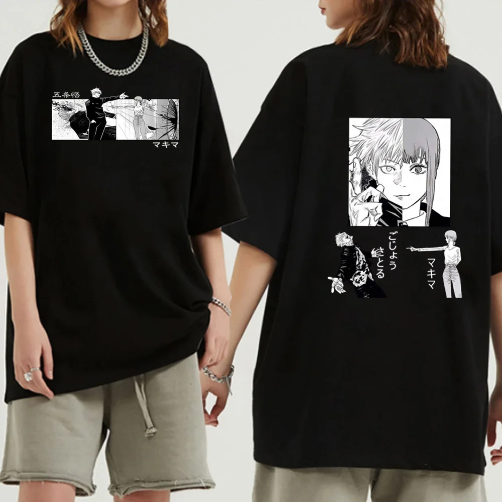 

Японская смешная Футболка с принтом манга бензопилы и ююютсу кайсена, Мужская футболка в стиле аниме, Графический Топ в стиле Харадзюку в ст...