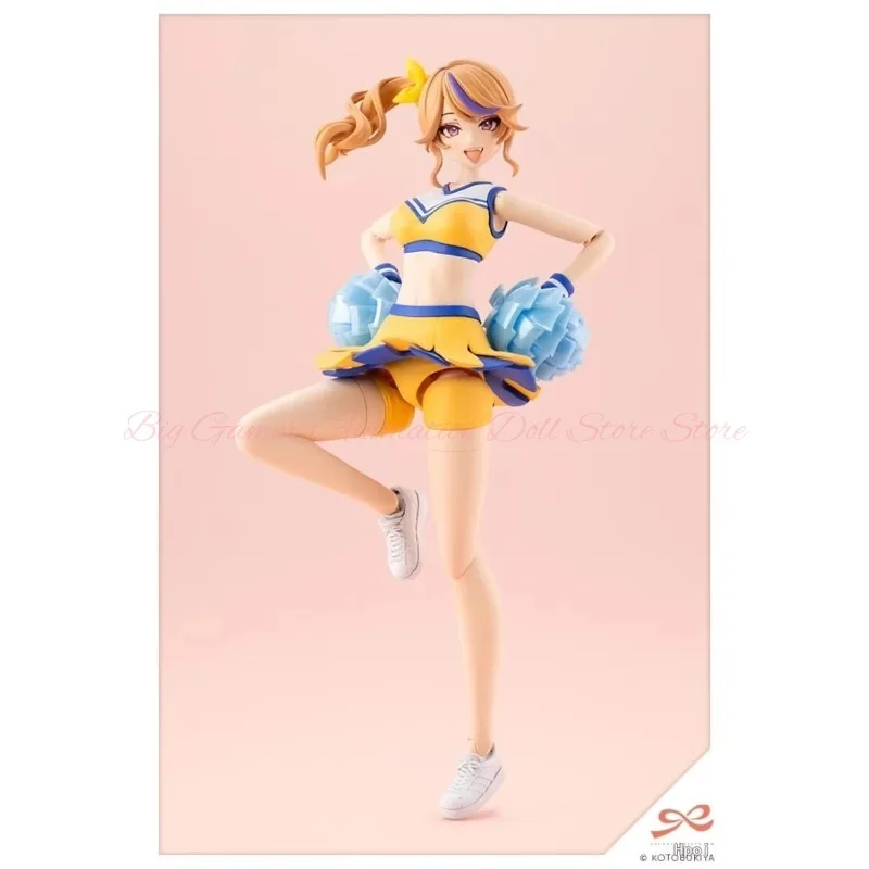 Фото В наличии: Набор для сборки модели аниме-персонажа Kotobukiya Sousai Shojo Teien JK036 Ichijo Seira в костюме чирлидерши. №3