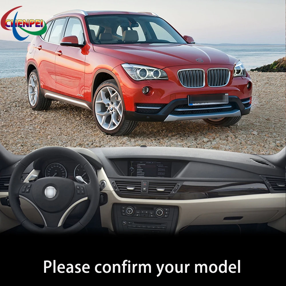 

Противоскользящий коврик с защитой от УФ-лучей для BMW X1 E84 2010 ~ 2015