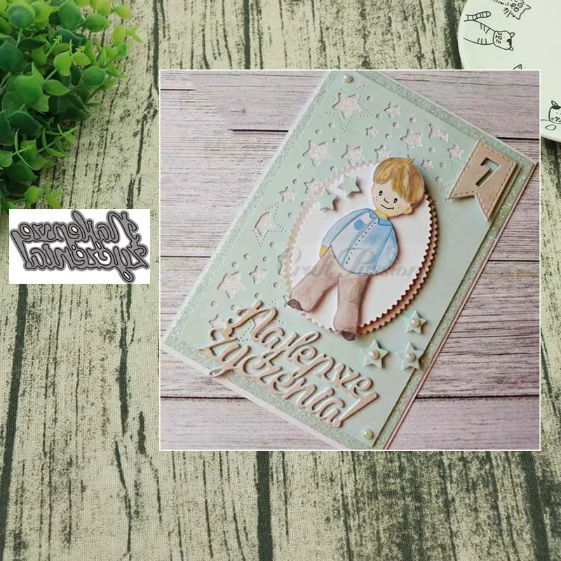 

AddyCraft польский язык благословение металлические Вырубные штампы трафареты для «сделай сам» Скрапбукинг альбом бумага карточка декоративн...