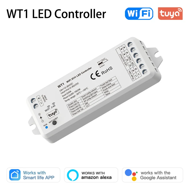 

Tuya WiFi RGB контроллер WT1