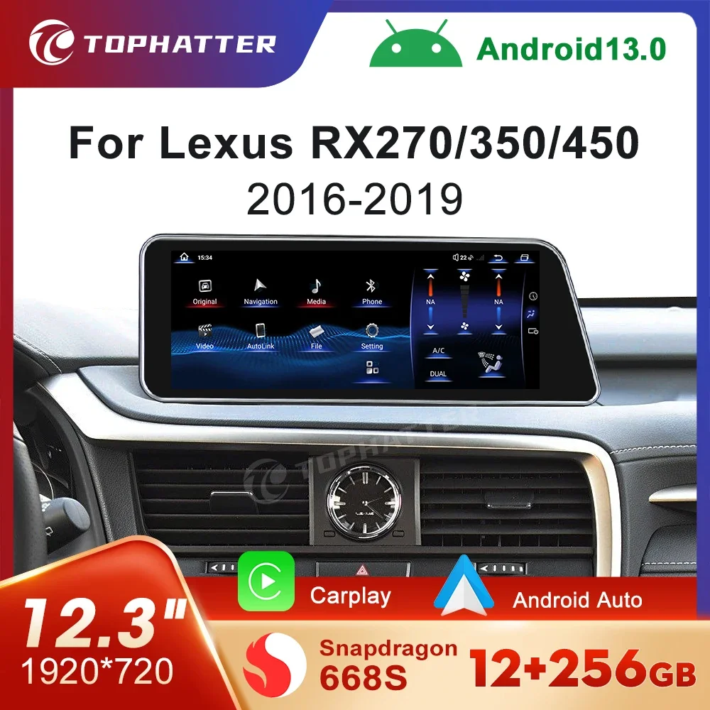 Android 13 для Lexus RX270 RX350 RX450 2016-2019 Автомобильное радио Snapdragon 668S GPS Мультимедийный