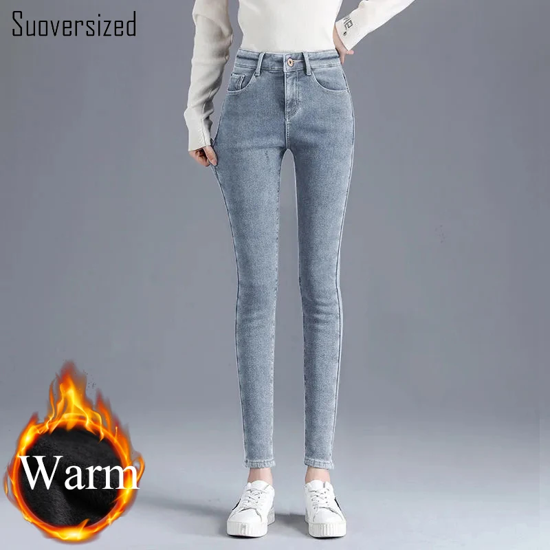 Plus Velvet Thicken Women's Pencil Jeans Vintage Blue Fleece Lined Casual High Waist Solid Denim Pants Winter Cowboy Trousers