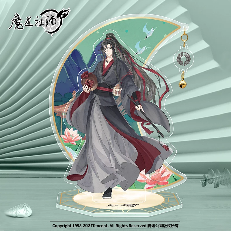 Фото Аниме The Untamed MDZS, акриловая фигурка-подставка, модель, тарелка, декор для стола, подарок Wei Wuxian Lan Wangji, украшение сцены, оригинал №3
