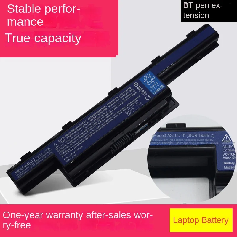 Laptop Battery AS10D31 4400mAh/48WH For 4551G 4741G 5741G 5742G 5750G 7750G 7760G AS10D51 AS10D71 AS10D81 AS10D73 Batteries