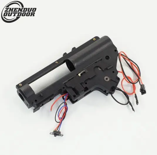

ZHENDUO OUTDOOR SLR Gearbox Shell