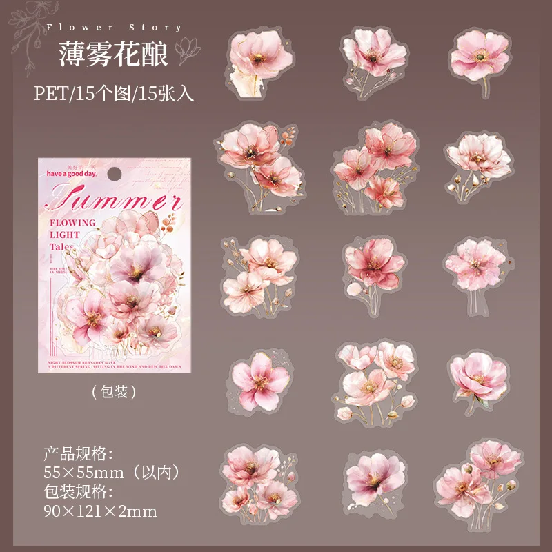 

Стикеры для скрапбукинга Alideco A01-11-04