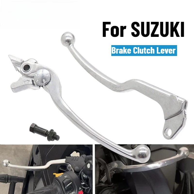 Фото Рычаг переднего тормоза и сцепления для мотоциклов Suzuki DL250 DL650 V-Strom GSX250R GSX-R 600 750 GSX-S750 GSR 400 600 750 SFV650 №1
