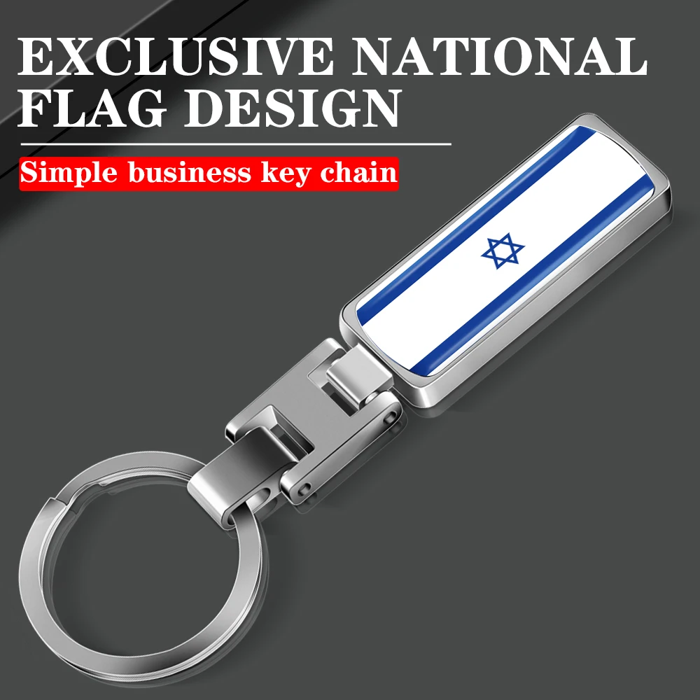 

1Pcs Car Accessories Women Men Gifts 3D Metal Israel National Flag Logo Trinket Keychain Souvenirs Key Rings Backpack Pendants