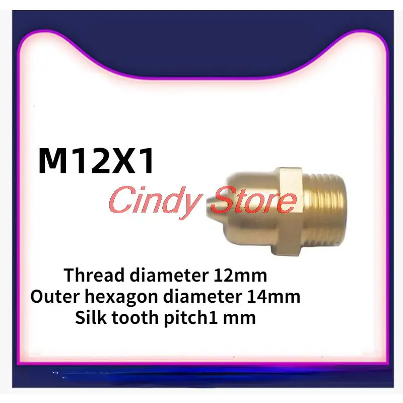 

1 шт. надувная воздушная форсунка, пневматический вал, аксессуары, надувная форсунка, воздушный раздвижной клапан вала