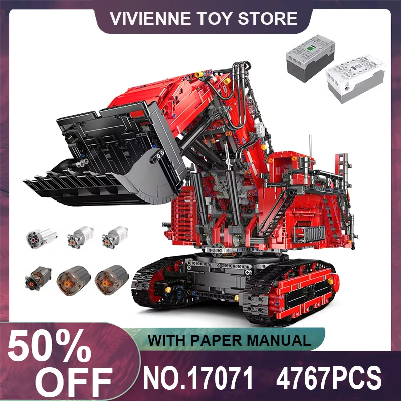Строительный блок Mould King 17070/17071 технический автомобиль с дистанционным