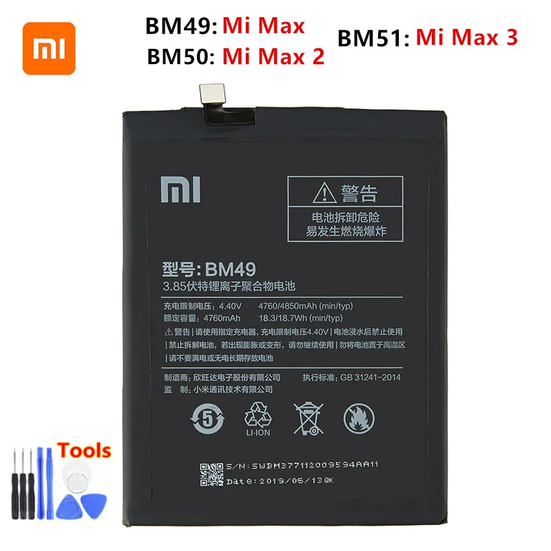

Xiao mi 100% Orginal BM49 BM50 BM51 Battery For Xiaomi Mi Max Max 2 Max 3 BM49 BM50 BM51 Phone Replacement Batteries +Tools