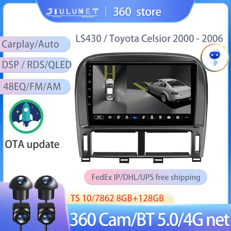 

JIULUNET Смарт стерео Android Авто 360 Cam радио для Lexus LS430 XF30 LS 430 2000 - 2006 для Toyota celyor XF30 мультимедиа