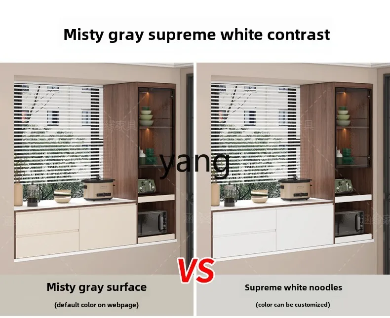 CX современный простой эркер трансформирующий артефакт обеденный боковой шкаф