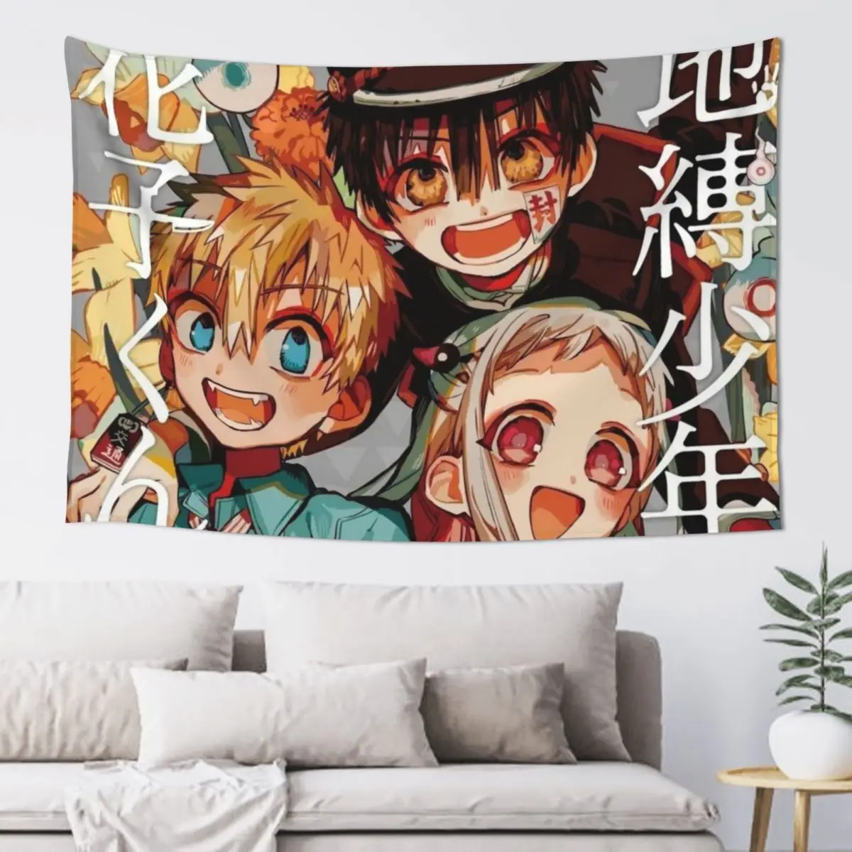 Украшения для дома tbhk art happy украшения спальни