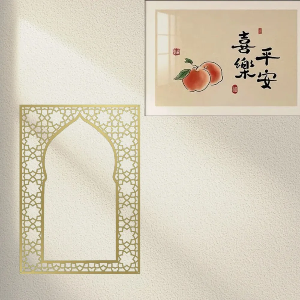 Красивая Исламская Металлическая Настенная Панель Из 1 Шт. Для Внутреннего И