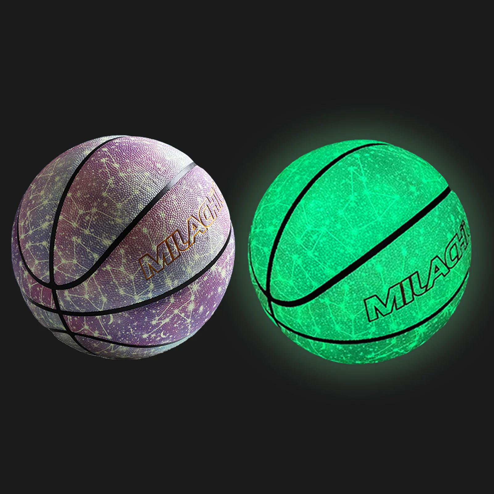 рефлективный баскетбольный мяч.