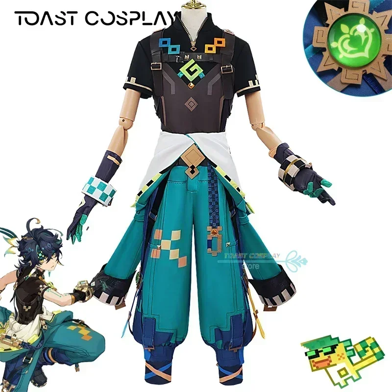 Косплей костюм Kinich Genshin Impact