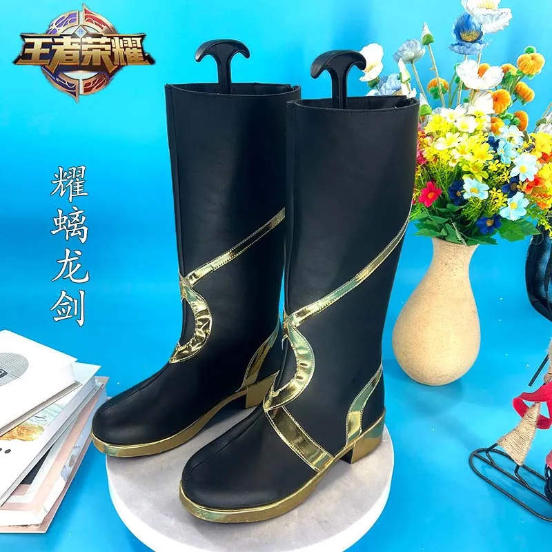Фото Обувь для косплея Shen Yin Wang Zuo Sheng Cai Er: ботинки для Хэллоуина, аниме и ролевых игр, для вечеринок №2
