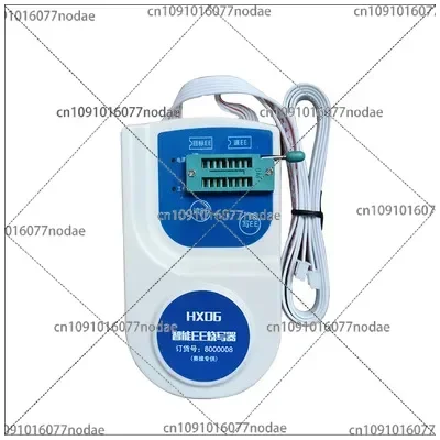 Адаптивный тестер технического обслуживания кондиционера издание 2020 наружный