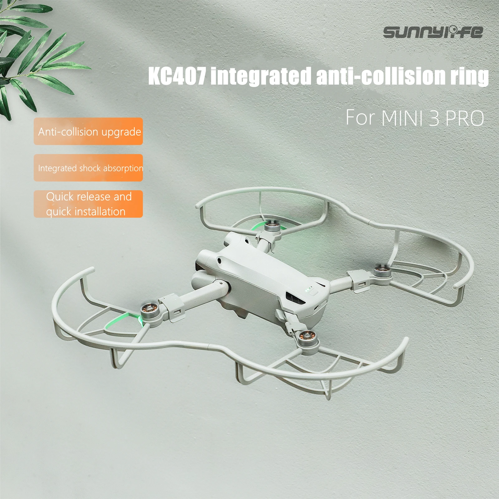 Протектор пропеллера для дрона DJI Mini 3 Pro легкий защитный реквизит защиты от