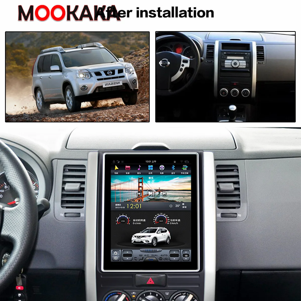 Автомобильный монитор заднего экрана Android 11 для Nissan X-Trail 2007-2014 GPS-навигация