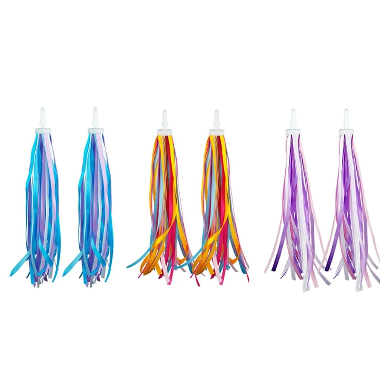 Цветные велосипедные ленты с кисточками модные ручки растяжки забавные