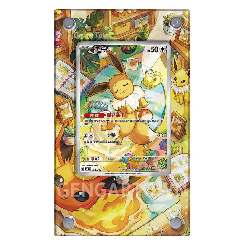 Фото Новая подставка для карт Pocket Monster Marill, акриловая настольная фигурка Mew Canari Game Collection Kaka Brick, игрушка-подарок DIY №5
