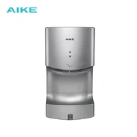 aike bathroom hands dryer high speed automatic dryer toilet wall mounted white abs plastic cover hand drying machine ak2630ts