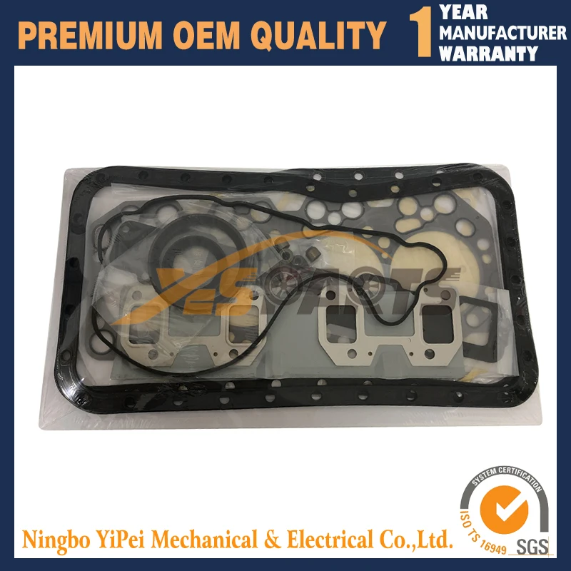 

Комплект прокладок двигателя TM для Mazda TM T4500, л, дизельный вилочный погрузчик Hyster Yale