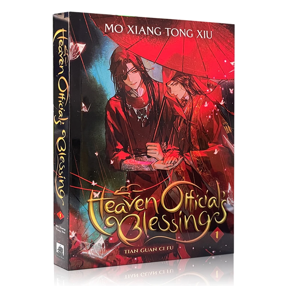 

Heaven Official's Blessing: Tian Guan Ci Fu by Mo Xiang Tong Xiu Romantic Fantasy English Novel Books Paperback Vol. 1-4