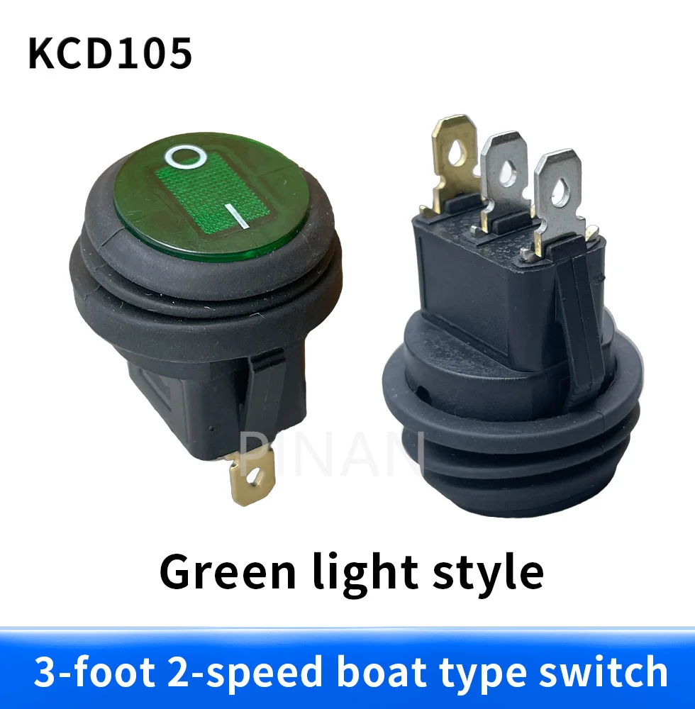 

Водонепроницаемый кулисный переключатель PINANWZ KCD105