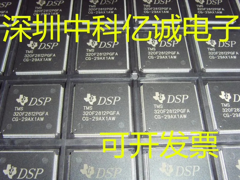 

TMS320F2812PGFA TMS320F2812 TMS320F2812P