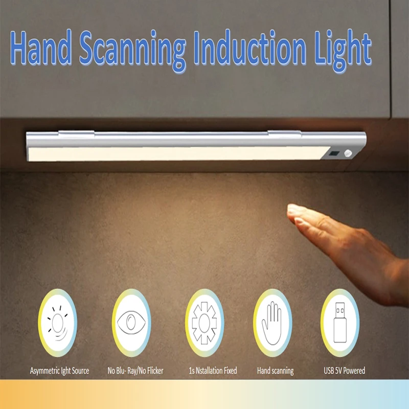 Светодиодный USB Перезаряжаемый теплый белый переключатель индукционный диммер